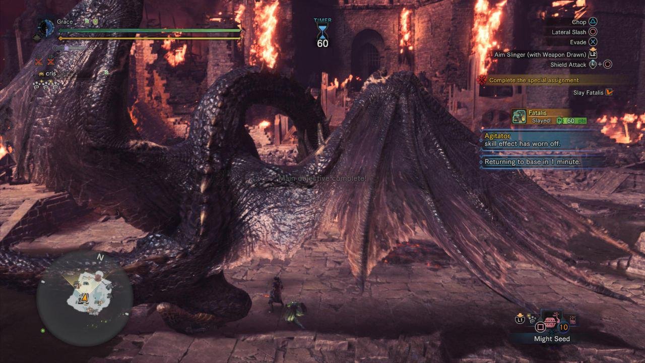 双人成行 年度版 截图11