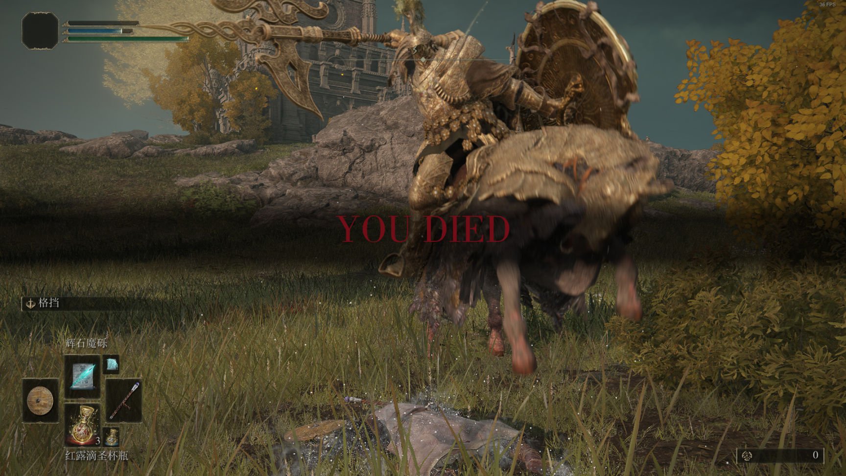 死亡搁浅 完整版 截图12