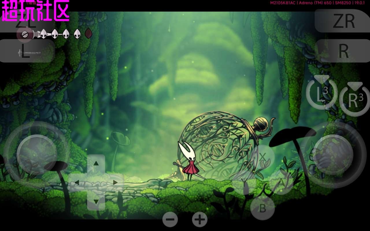 深岩银河 完整版 截图3