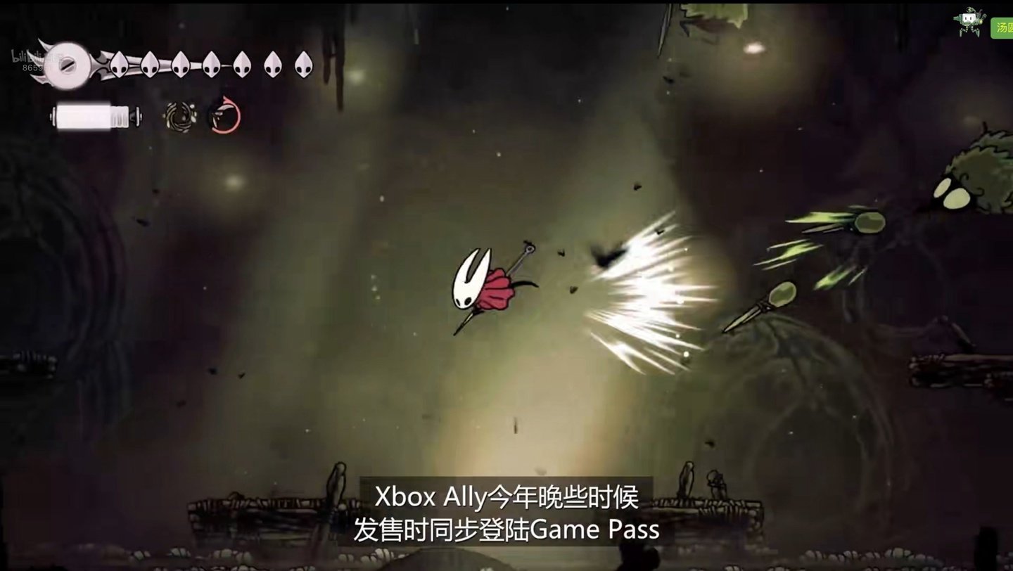 深岩银河 完整版 截图6