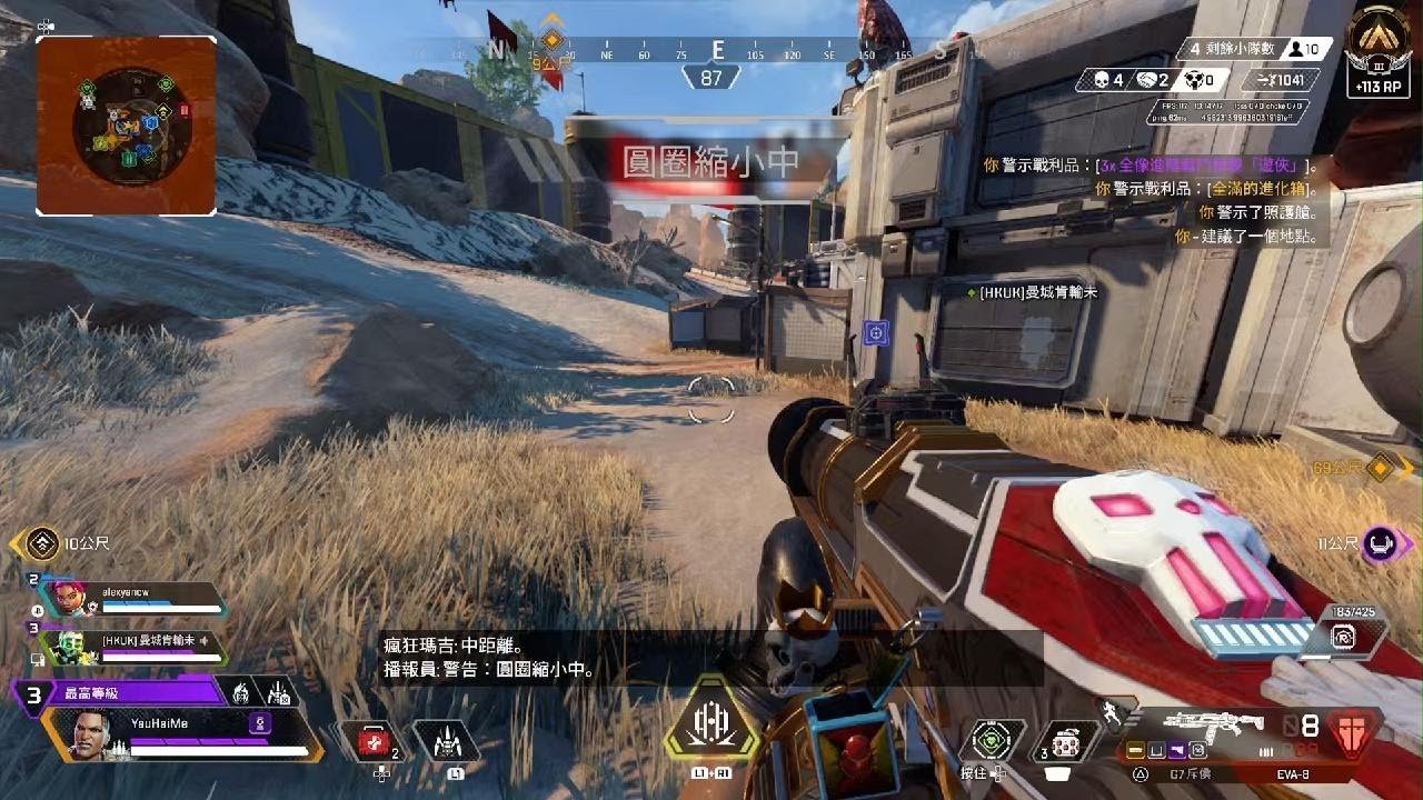 双人成行 重制版 截图10