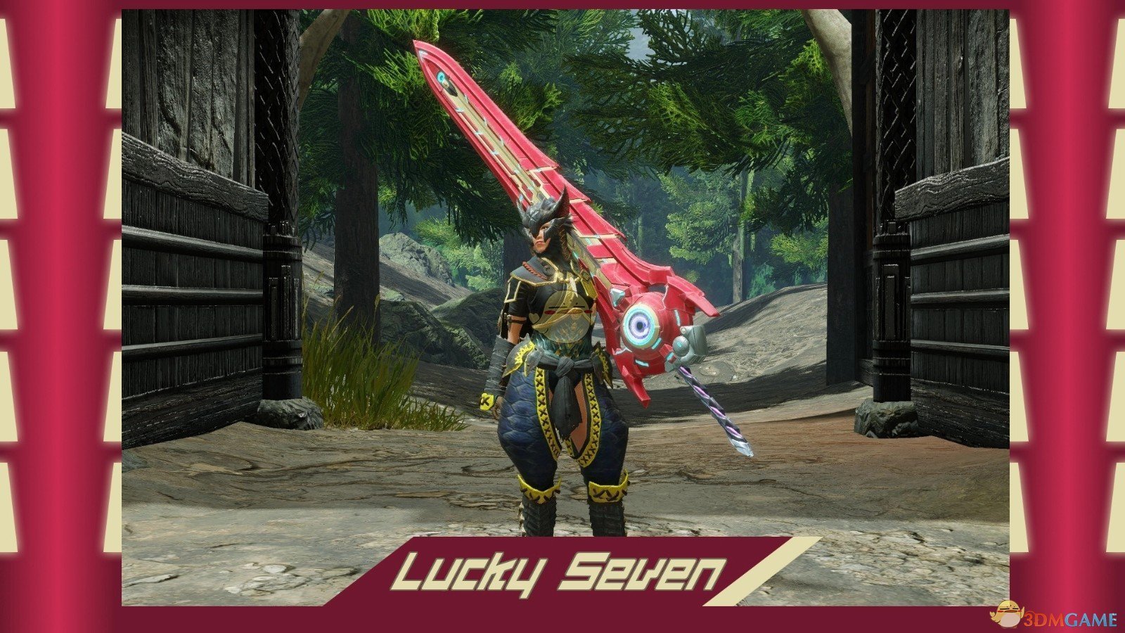 堡垒之夜 豪华版 截图20