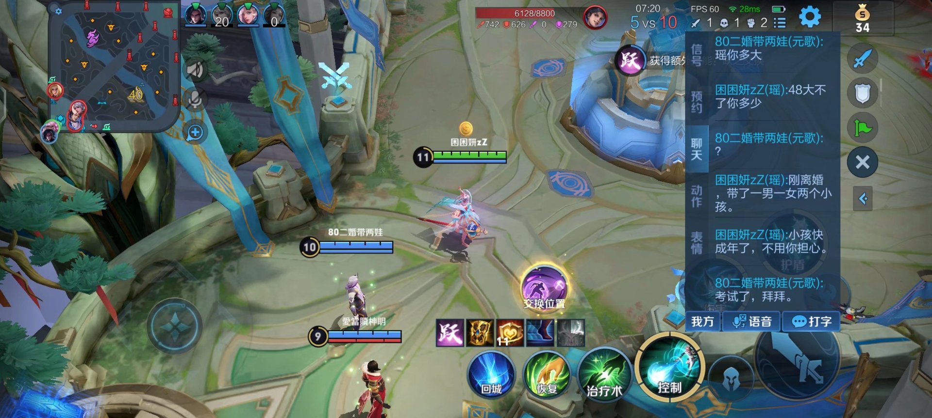 空洞骑士 截图13