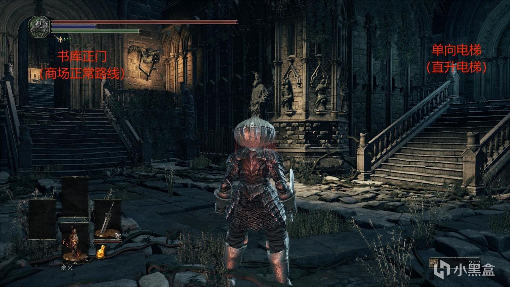 怪物猎人：崛起 豪华版 截图22