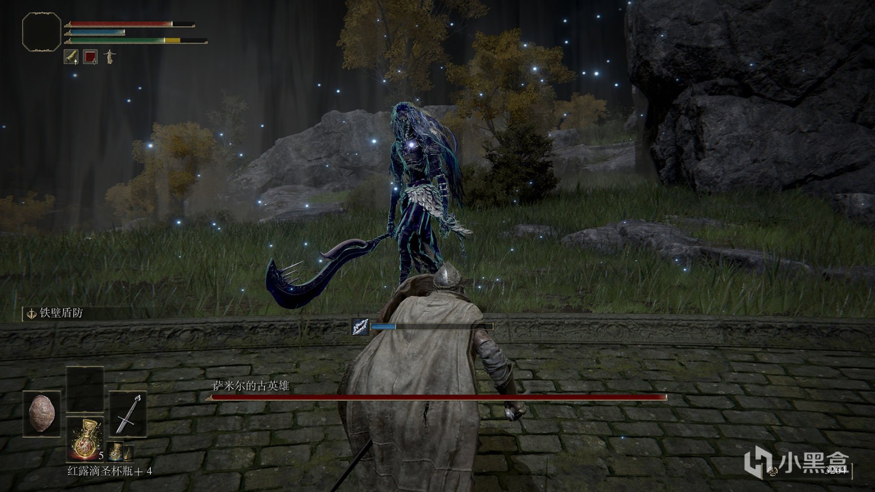 上古卷轴5：天际 年度版 截图14