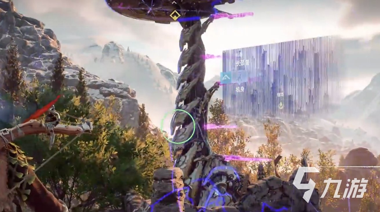 糖豆人：终极淘汰赛 年度版 截图11