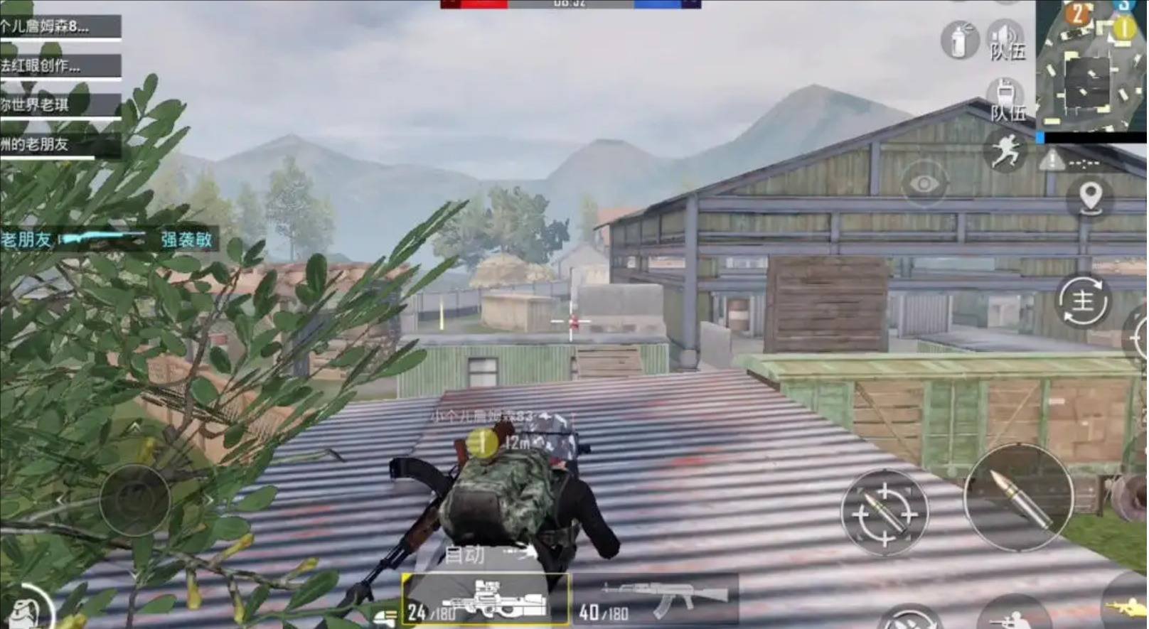 深岩银河 完整版 截图7