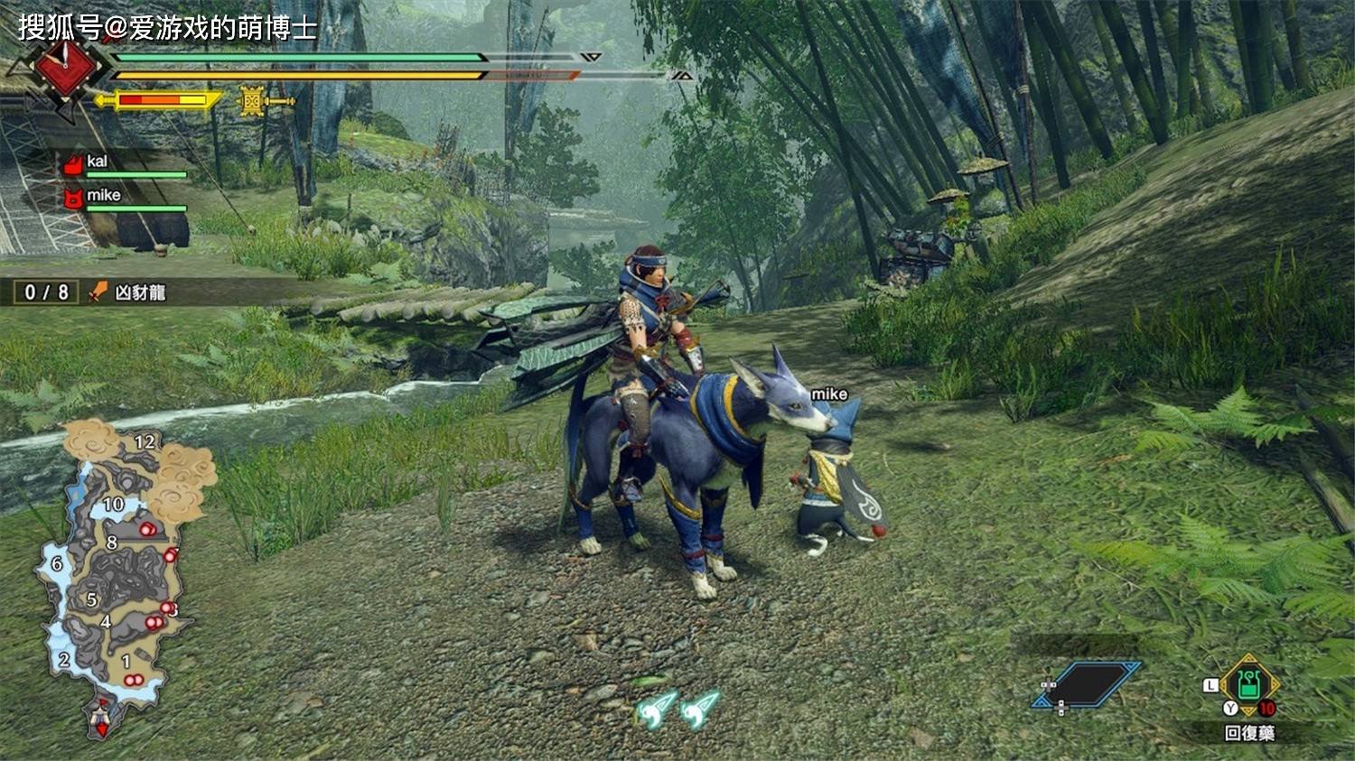 糖豆人：终极淘汰赛 豪华版 截图9