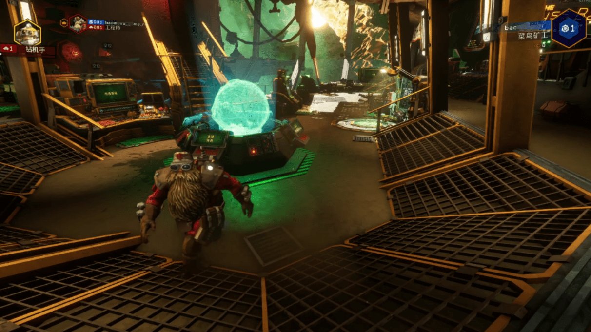 深岩银河 完整版 截图16