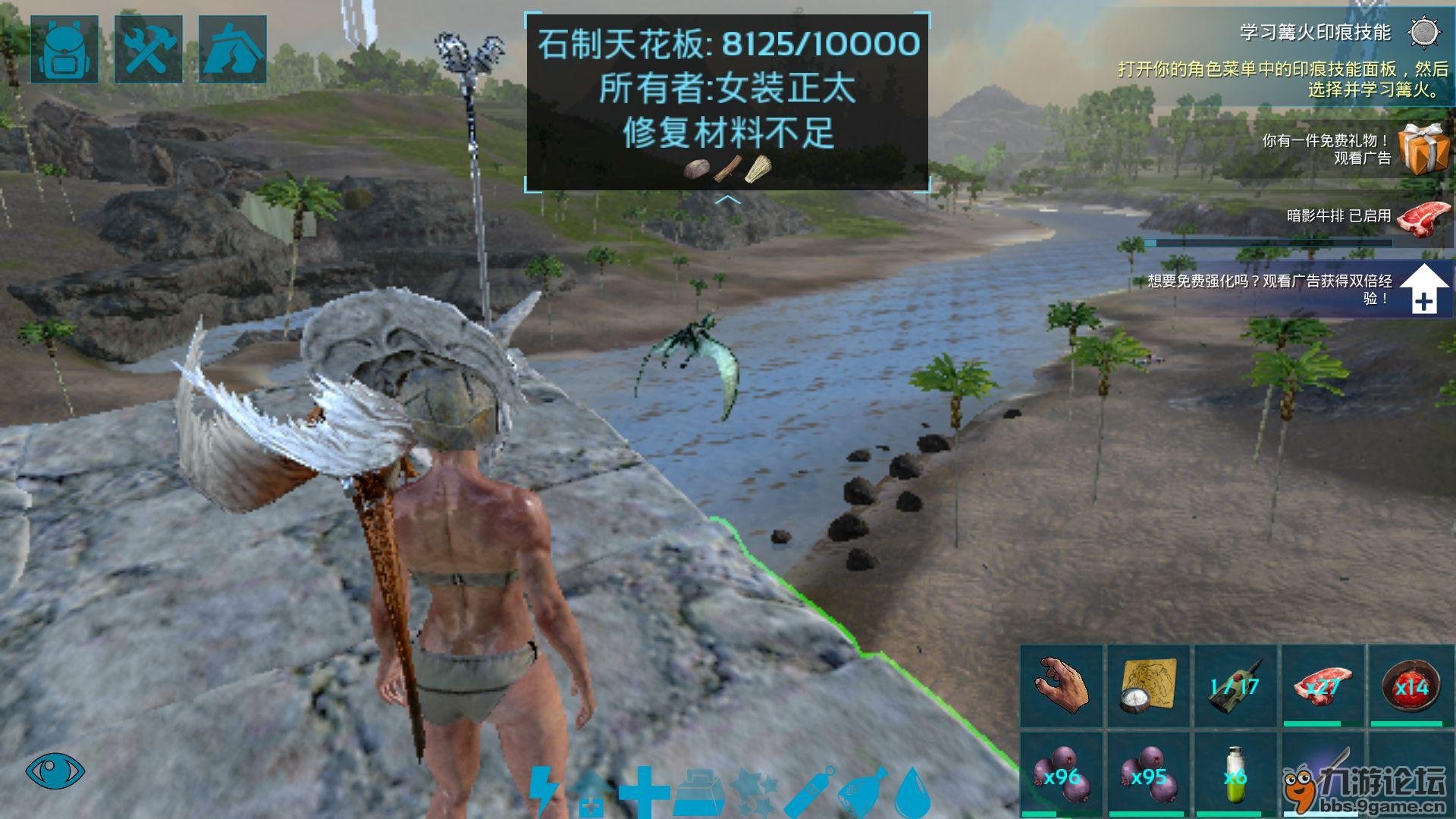 黑暗之魂3 重制版 截图21