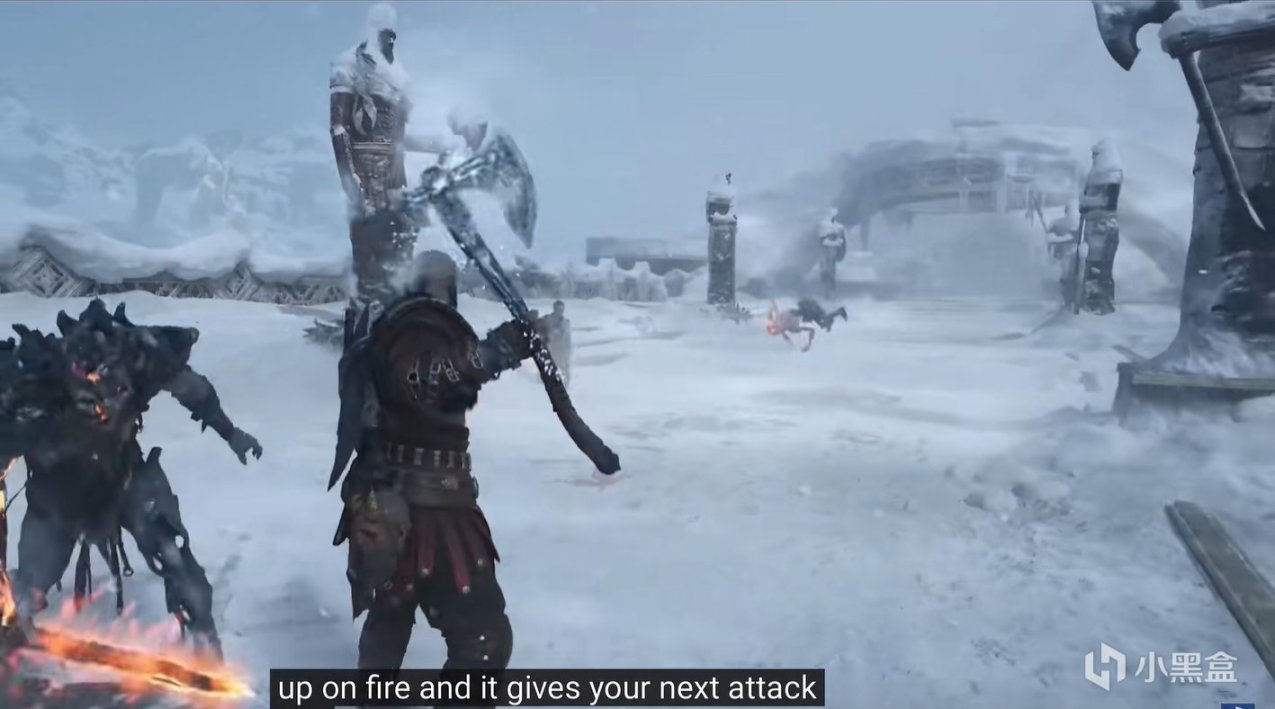 堡垒之夜 豪华版 截图12