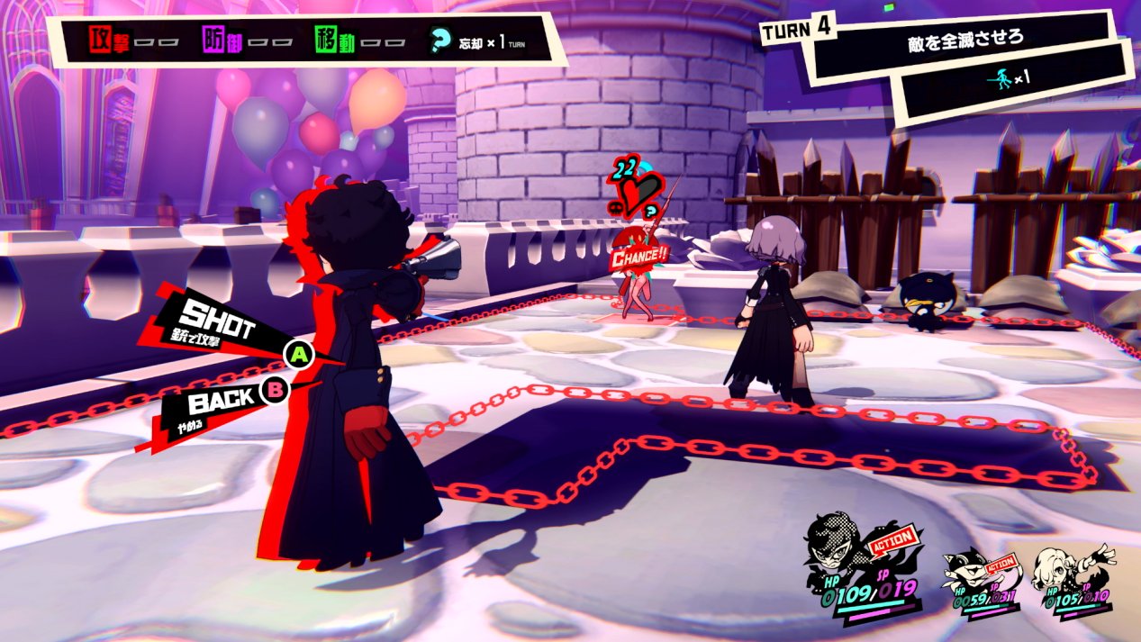 工人物语 豪华版 截图7