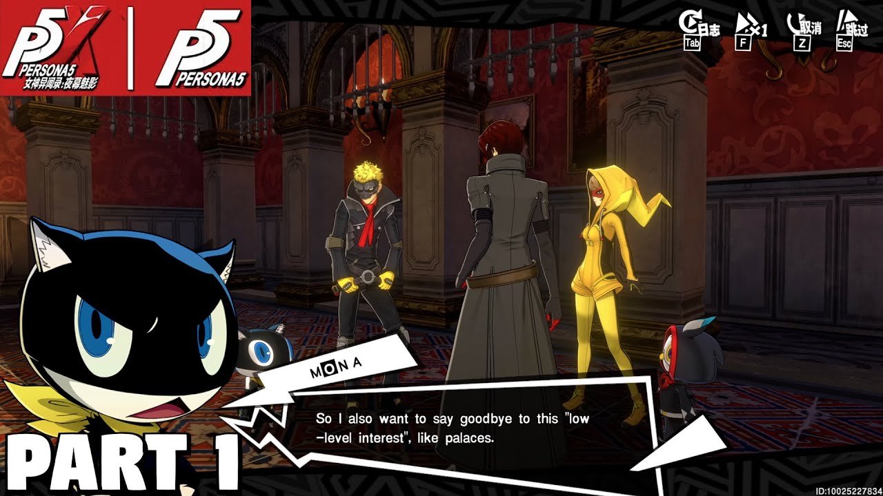 工人物语 豪华版 截图14